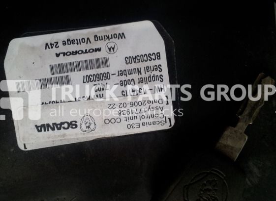 SCANIA T, P, G, R series HPI ignition set: engine control unit EDC EMS+ control unit - Блок управления для Грузовиков: фото 2 SCANIA T, P, G, R series HPI ignition set: engine control unit EDC EMS+ control unit - Блок управления для Грузовиков: фото 2