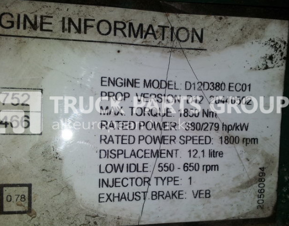 VOLVO FH12, FH12 EURO 3 emission, engine control unit, engine computer control unit - Блок управления для Грузовиков: фото 4 VOLVO FH12, FH12 EURO 3 emission, engine control unit, engine computer control unit - Блок управления для Грузовиков: фото 4