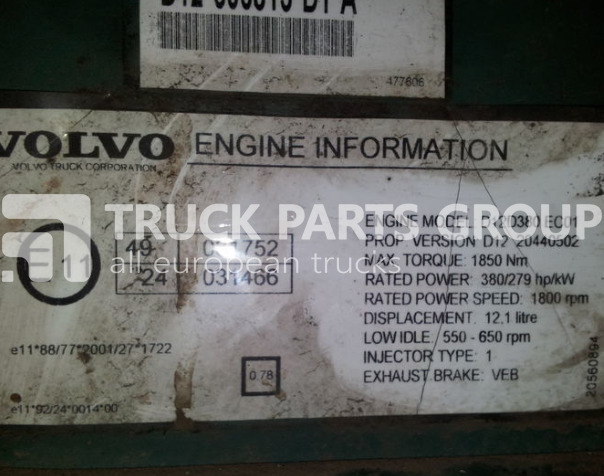 VOLVO FH12, FH12 EURO 3 emission, engine control unit, engine computer control unit - Блок управления для Грузовиков: фото 3 VOLVO FH12, FH12 EURO 3 emission, engine control unit, engine computer control unit - Блок управления для Грузовиков: фото 3