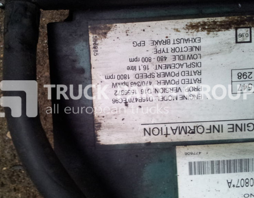 VOLVO FH16 engine computer, engine control unit, EDC, ECU, PLD, contro control unit - Блок управления для Грузовиков: фото 2 VOLVO FH16 engine computer, engine control unit, EDC, ECU, PLD, contro control unit - Блок управления для Грузовиков: фото 2