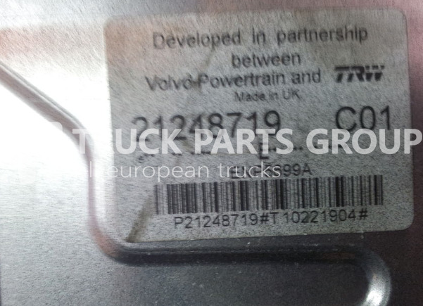 VOLVO FH4, Renault T series RANGE, GAMA engine control unit, wiring ha control unit - Блок управления для Грузовиков: фото 1 VOLVO FH4, Renault T series RANGE, GAMA engine control unit, wiring ha control unit - Блок управления для Грузовиков: фото 1