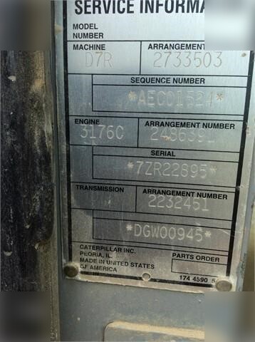 Бульдозер CATERPILLAR D7R: фото 7 Бульдозер CATERPILLAR D7R: фото 7