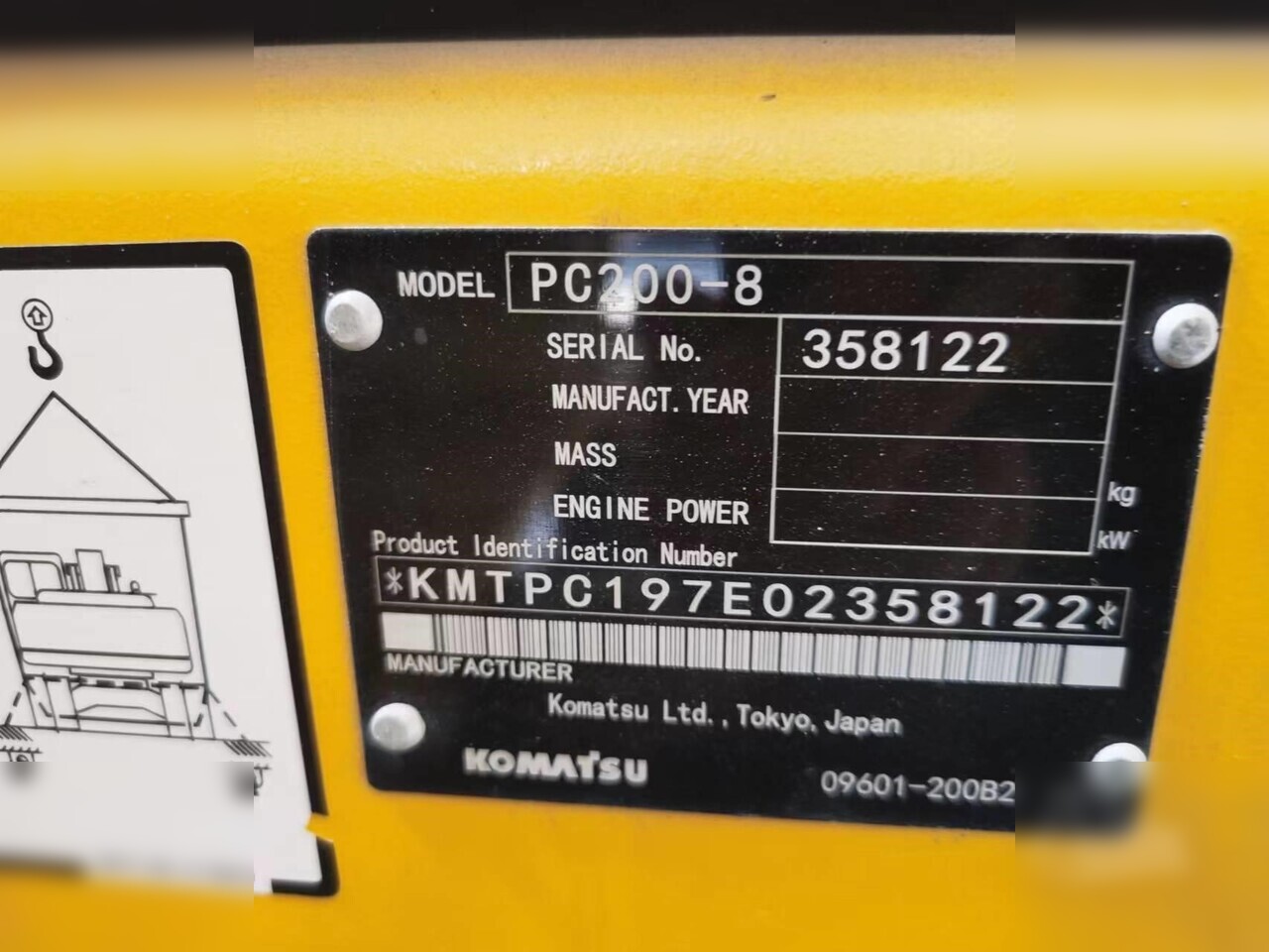 KOMATSU PC200 - Гусеничный экскаватор: фото 3 KOMATSU PC200 - Гусеничный экскаватор: фото 3