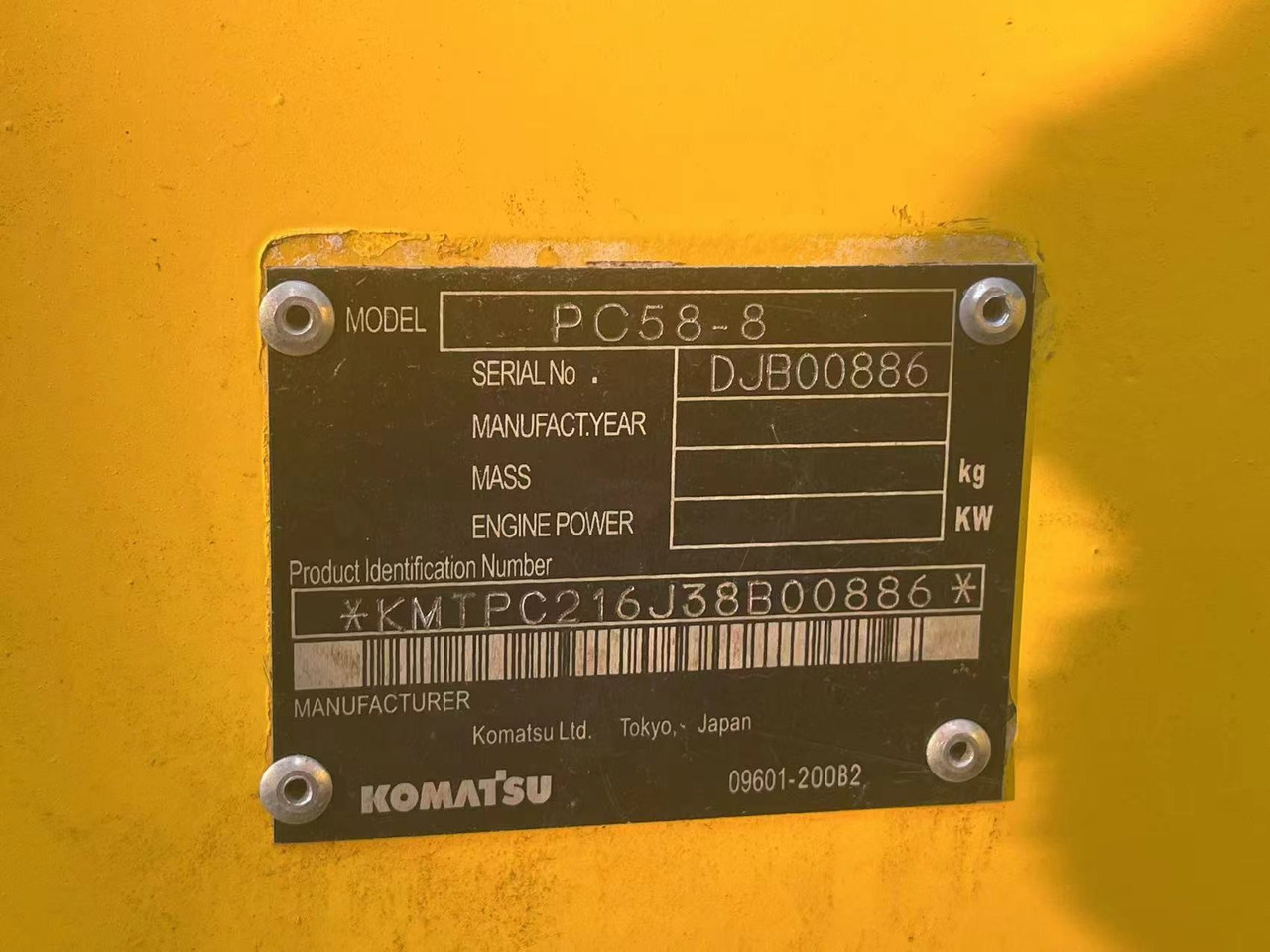 KOMATSU PC58-8 - Гусеничный экскаватор: фото 4 KOMATSU PC58-8 - Гусеничный экскаватор: фото 4