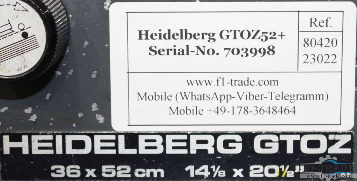 Офсетная печатная машина Heidelberg GTOZ52: фото 6