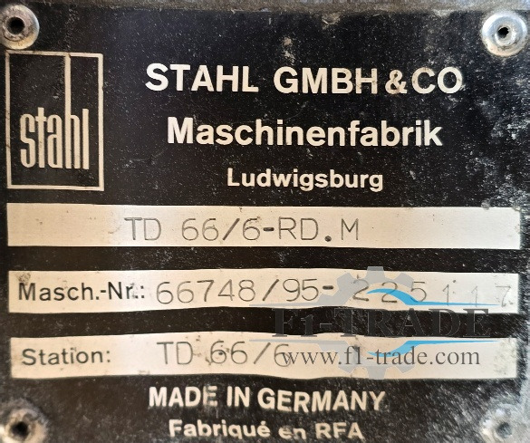 Heidelberg Stahlfolder TD66/6-4-2 - Фальцовщик: фото 3 Heidelberg Stahlfolder TD66/6-4-2 - Фальцовщик: фото 3