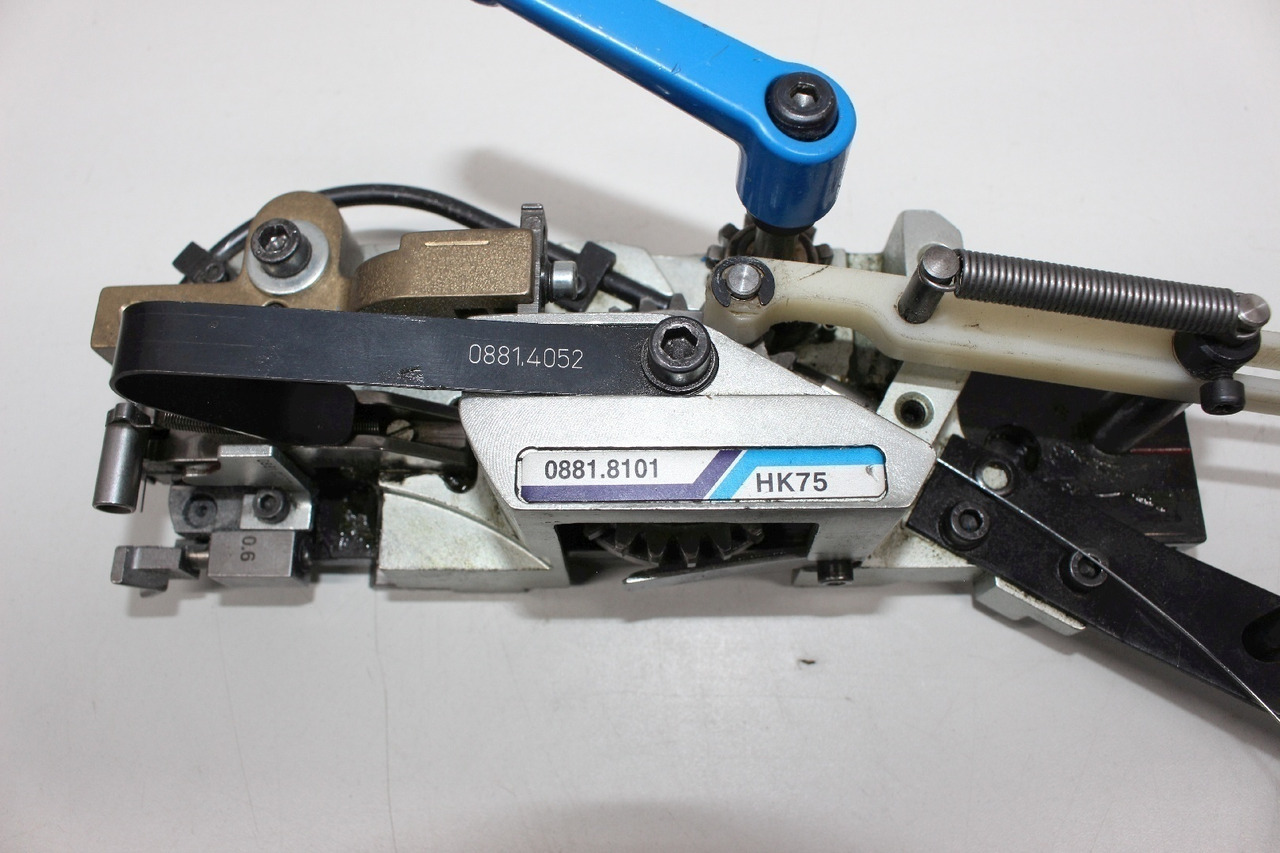 Müller Martini HK 75 0881.8101 - Печатное оборудование: фото 2 Müller Martini HK 75 0881.8101 - Печатное оборудование: фото 2