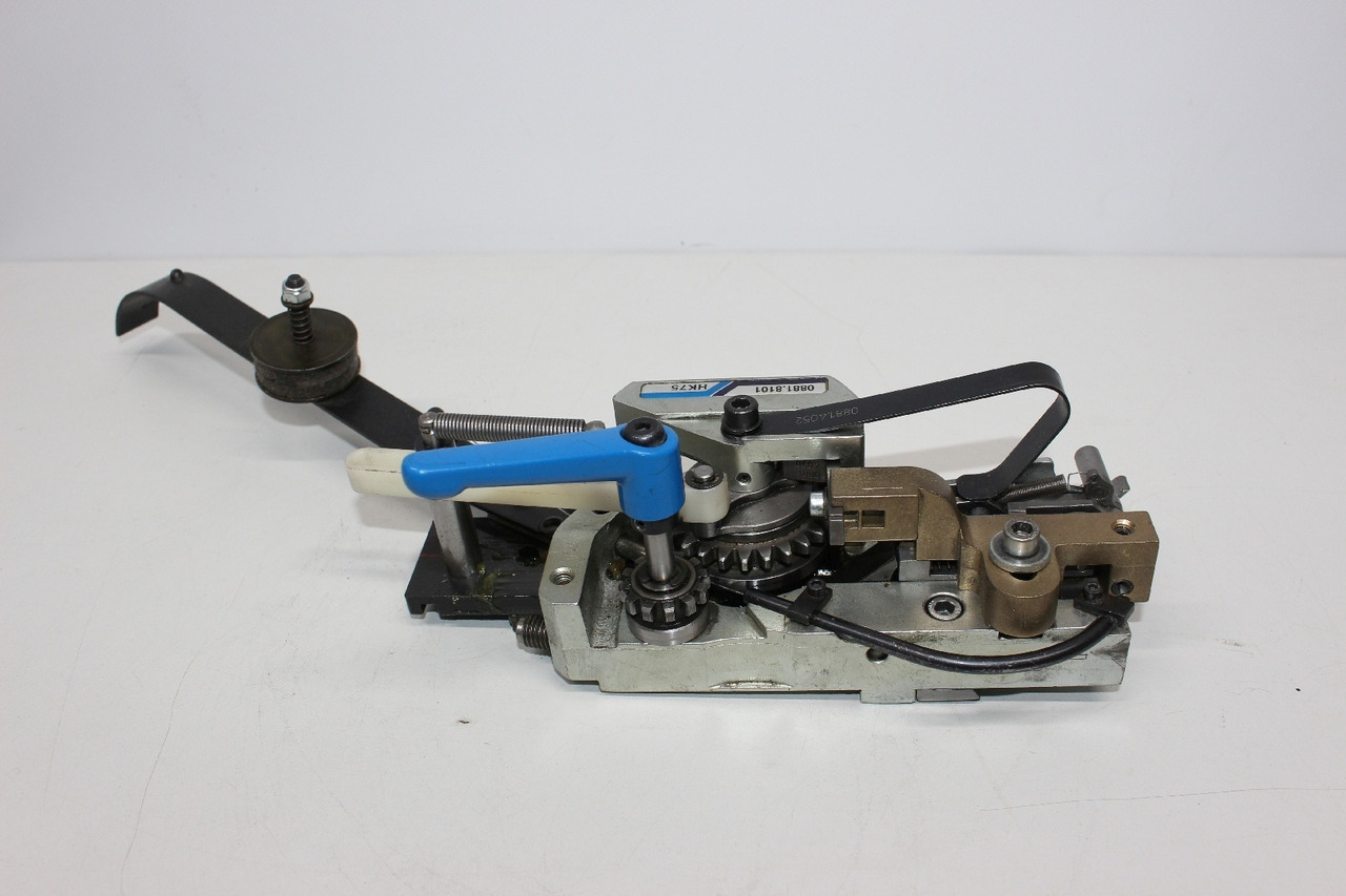 Müller Martini HK 75 0881.8101 - Печатное оборудование: фото 3 Müller Martini HK 75 0881.8101 - Печатное оборудование: фото 3