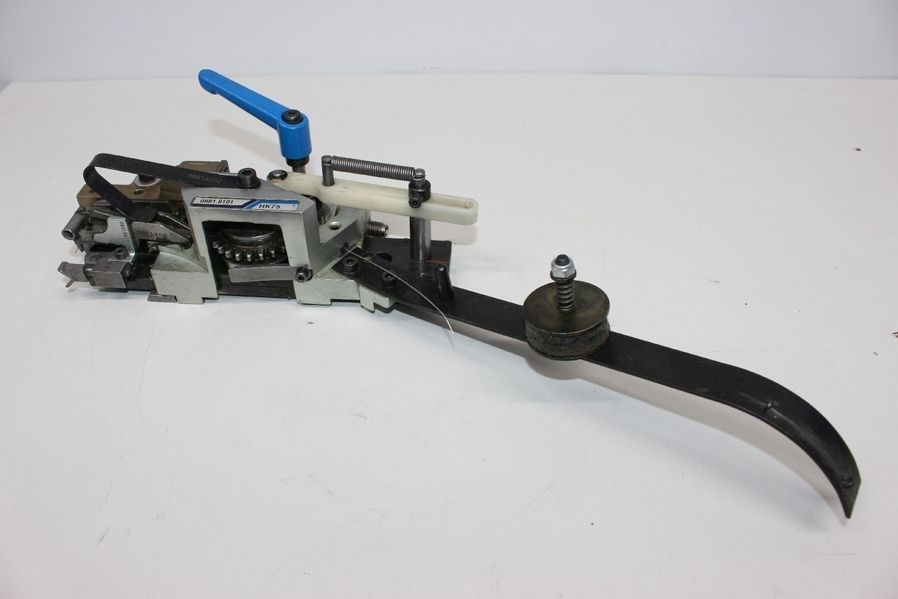 Müller Martini HK 75 0881.8101 - Печатное оборудование: фото 5 Müller Martini HK 75 0881.8101 - Печатное оборудование: фото 5