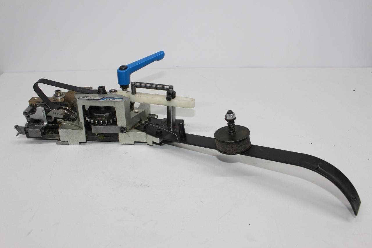 Müller Martini HK 75 0881.8101 - Печатное оборудование: фото 4 Müller Martini HK 75 0881.8101 - Печатное оборудование: фото 4