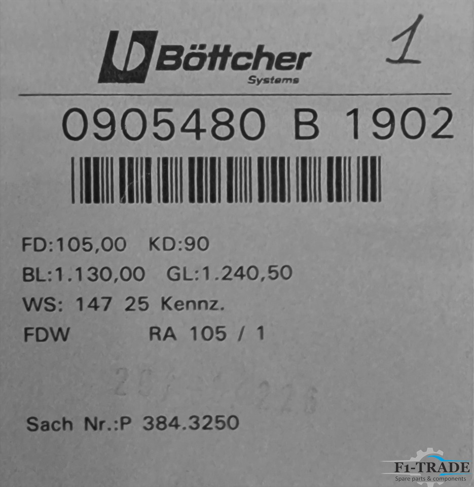 Böttcher KBA RA 105 - Запчасти для Печатного оборудования: фото 1 Böttcher KBA RA 105 - Запчасти для Печатного оборудования: фото 1