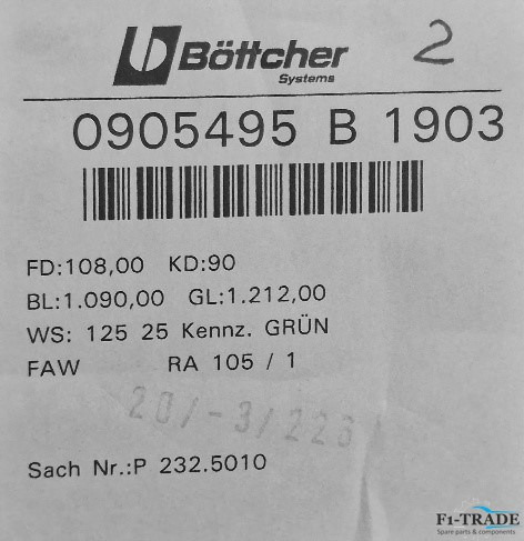 Böttcher KBA RA 105 - Запчасти для Печатного оборудования: фото 2 Böttcher KBA RA 105 - Запчасти для Печатного оборудования: фото 2