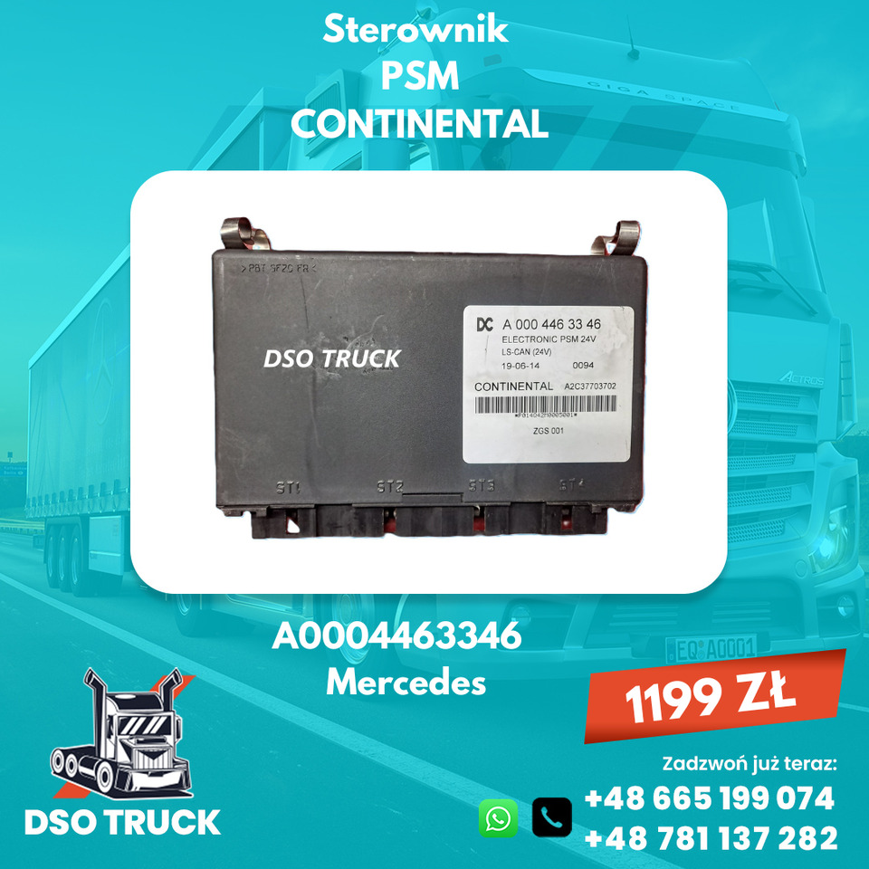 Sterownik Komputer PSM CONTINENTAL MERCEDES ACTROS ATEGO A0004462746 A0004463346 A0004463646 - Электрическая система: фото 2 Sterownik Komputer PSM CONTINENTAL MERCEDES ACTROS ATEGO A0004462746 A0004463346 A0004463646 - Электрическая система: фото 2