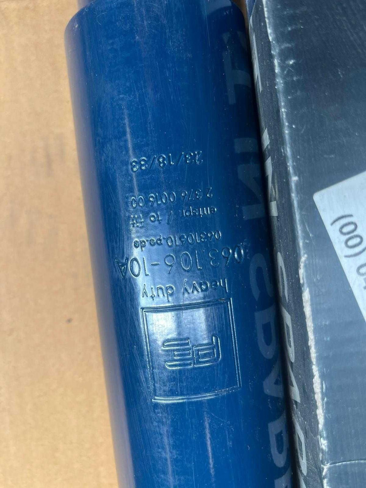 Amortyzator DAF/ SAF/Peters - Двигатель: фото 2 Amortyzator DAF/ SAF/Peters - Двигатель: фото 2