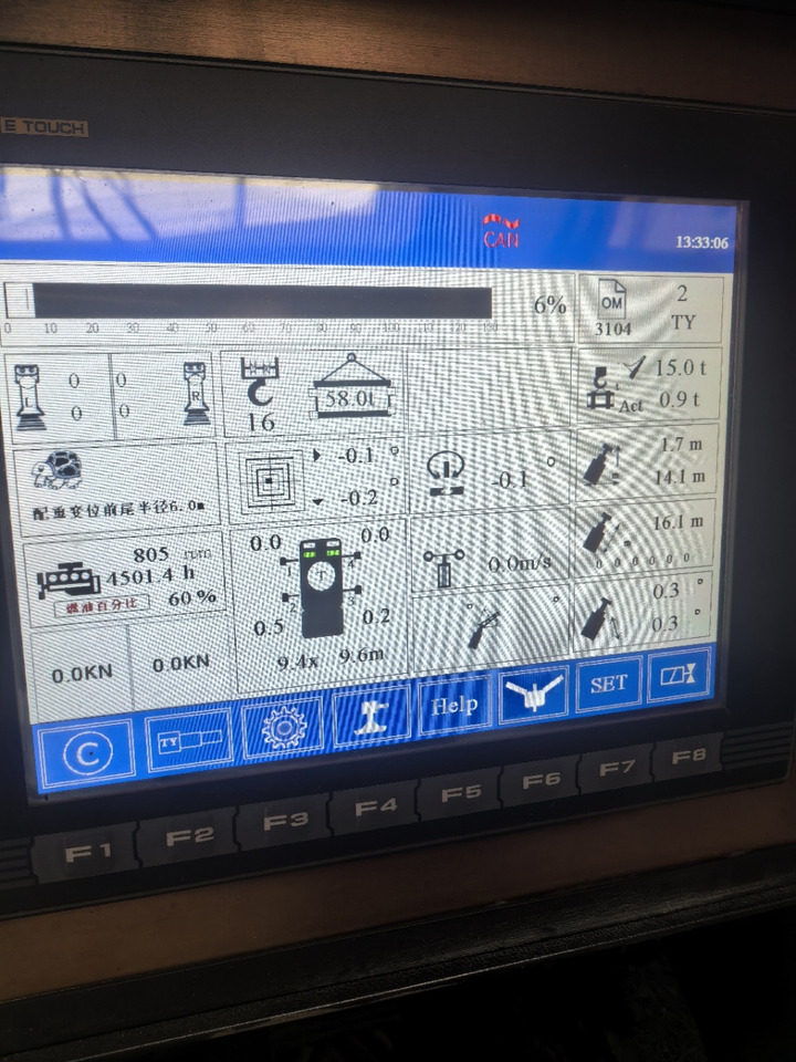 SANY STC4500 - Мобильный кран: фото 4 SANY STC4500 - Мобильный кран: фото 4