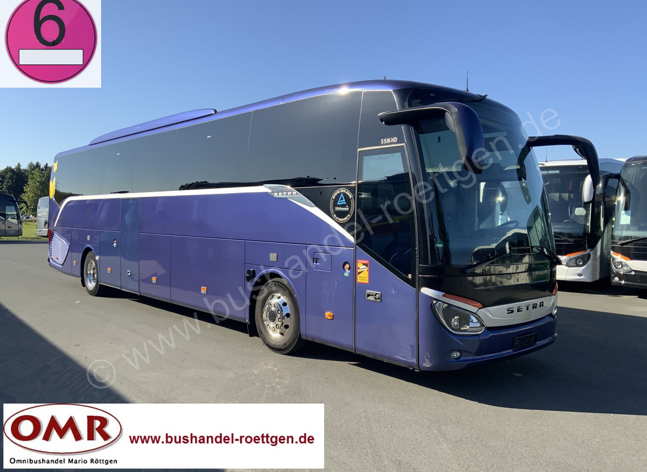 Setra S 516 HD/2 - Туристический автобус: фото 1 Setra S 516 HD/2 - Туристический автобус: фото 1