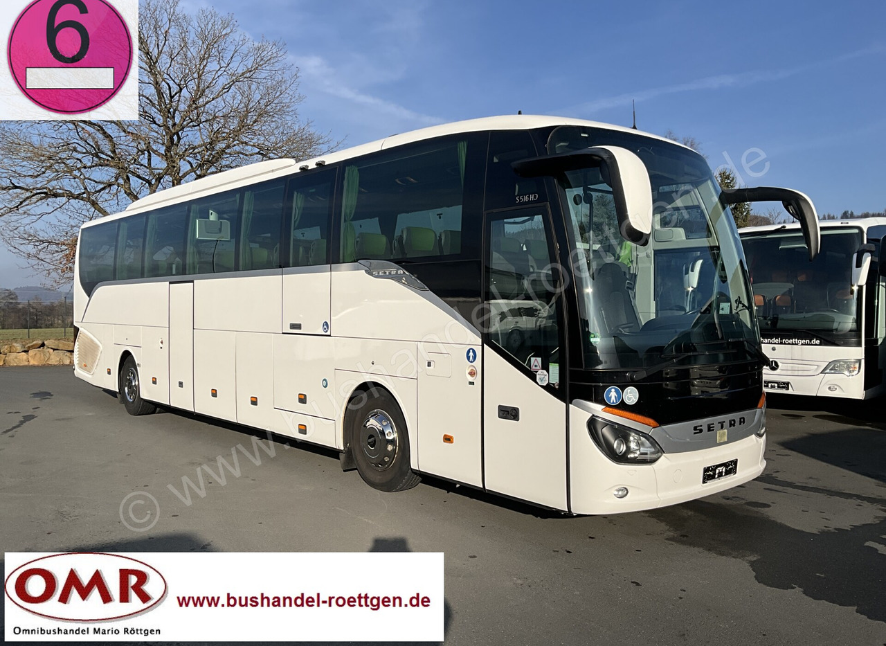 Setra S 516 HD - Туристический автобус: фото 1 Setra S 516 HD - Туристический автобус: фото 1