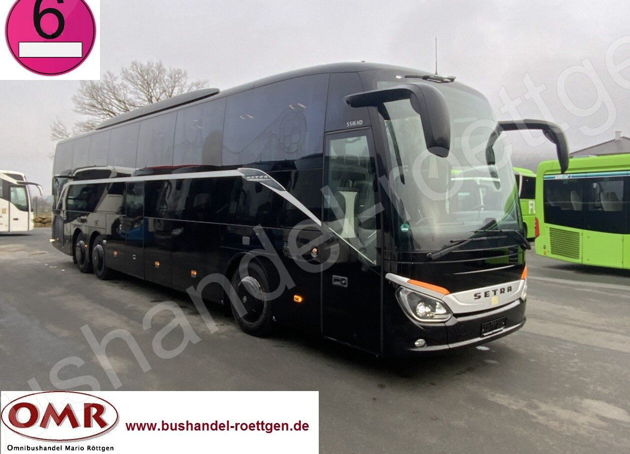 Setra S 516 HD - Туристический автобус: фото 1 Setra S 516 HD - Туристический автобус: фото 1
