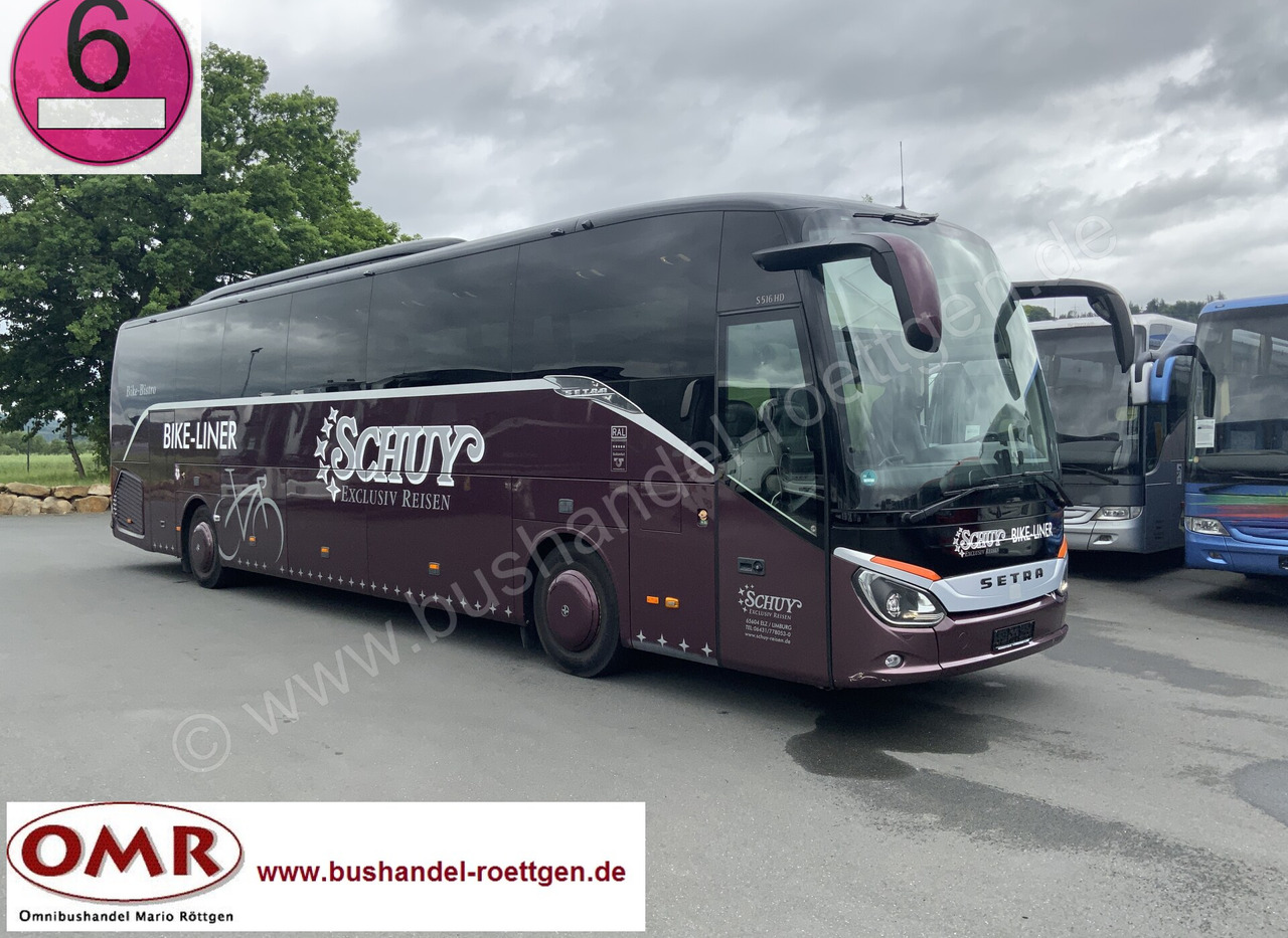Setra S 516 HD - Туристический автобус: фото 1 Setra S 516 HD - Туристический автобус: фото 1