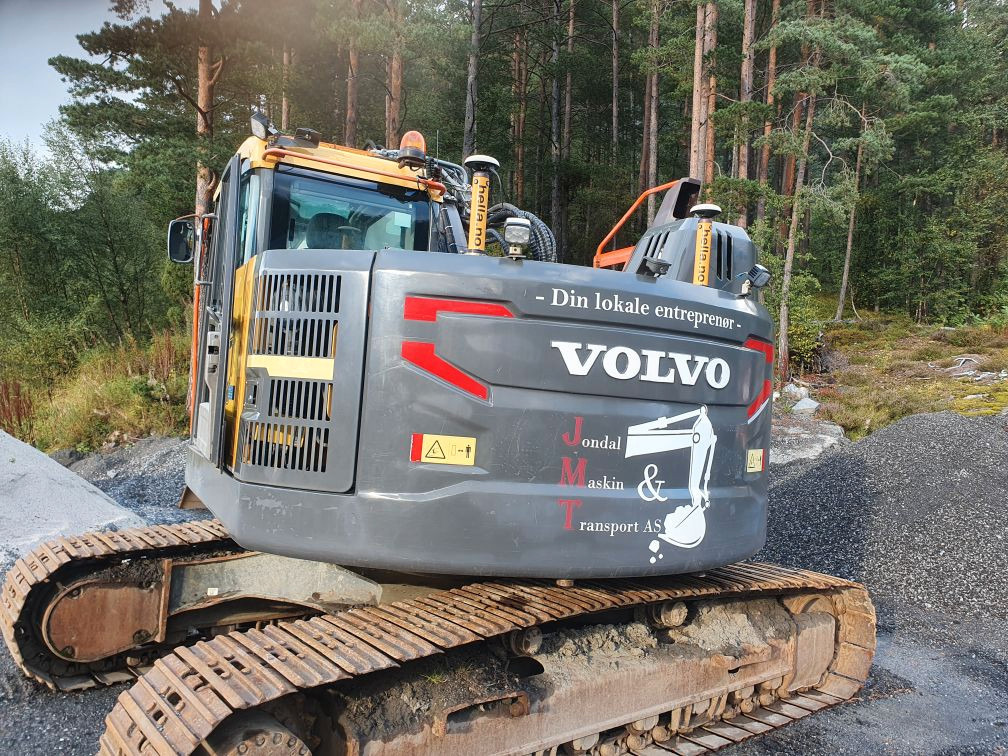 Volvo ECR235EL - Гусеничный экскаватор: фото 5 Volvo ECR235EL - Гусеничный экскаватор: фото 5