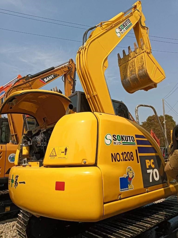 Komatsu PC 70 - Мини-экскаватор: фото 2 Komatsu PC 70 - Мини-экскаватор: фото 2