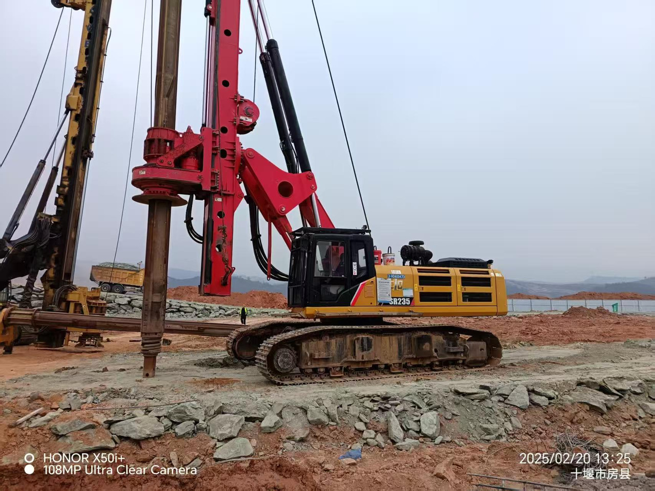 SANY SR235 - Буровая машина: фото 1 SANY SR235 - Буровая машина: фото 1