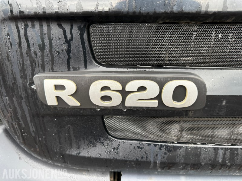 2008 Scania R-serie - Самосвал: фото 4 2008 Scania R-serie - Самосвал: фото 4