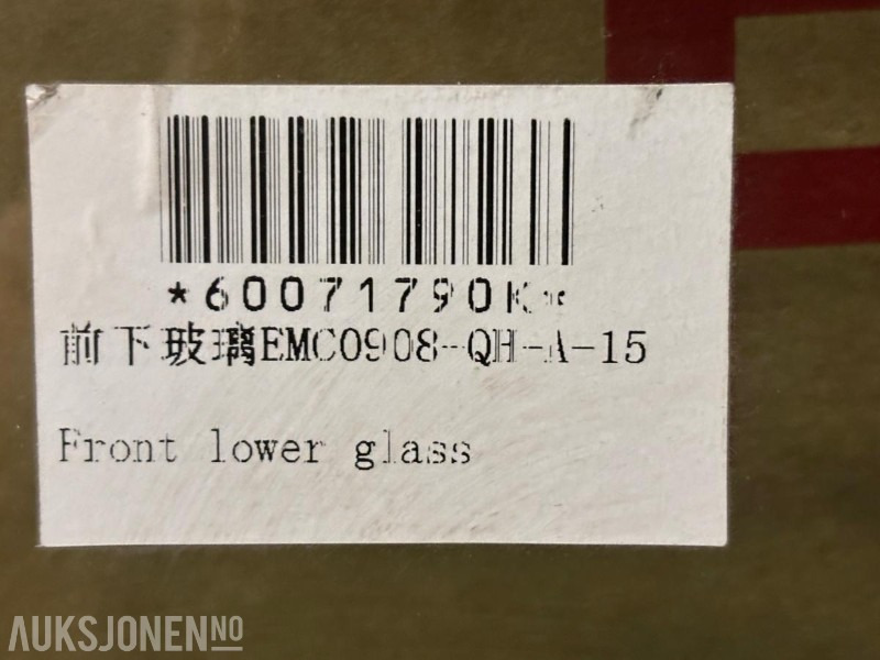 Assorterte Nye ruter til Sany / Kobelco SK70SR - Навесное оборудование для Строительной техники: фото 3 Assorterte Nye ruter til Sany / Kobelco SK70SR - Навесное оборудование для Строительной техники: фото 3