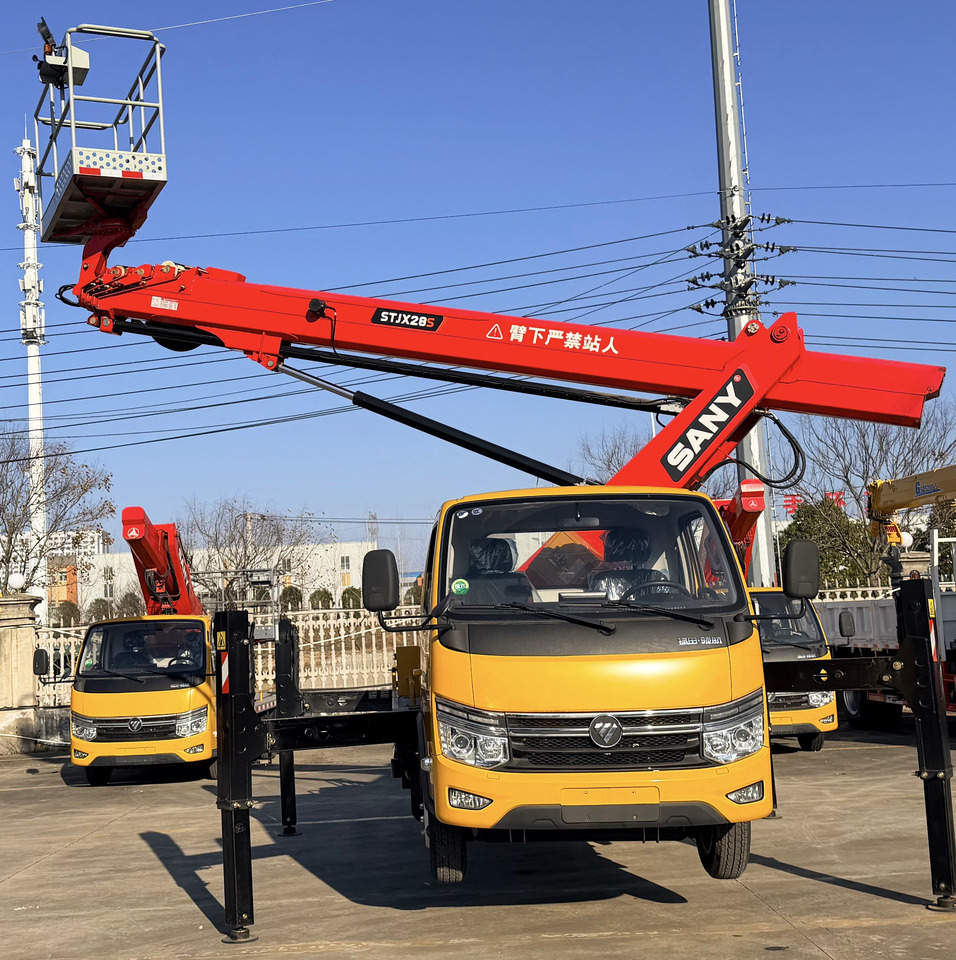 CLW SANY CHINESE BRAND Multi Functional Aerial Work Platform with High Load Capacity and Flexible Applications - Грузовик с подъемником: фото 1 CLW SANY CHINESE BRAND Multi Functional Aerial Work Platform with High Load Capacity and Flexible Applications - Грузовик с подъемником: фото 1