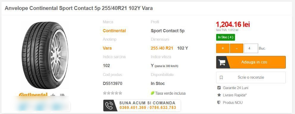 Новый Колесо Continental NOI NOU ContisportContact 255 / 40 ZR 21: фото 6 Новый Колесо Continental NOI NOU ContisportContact 255 / 40 ZR 21: фото 6
