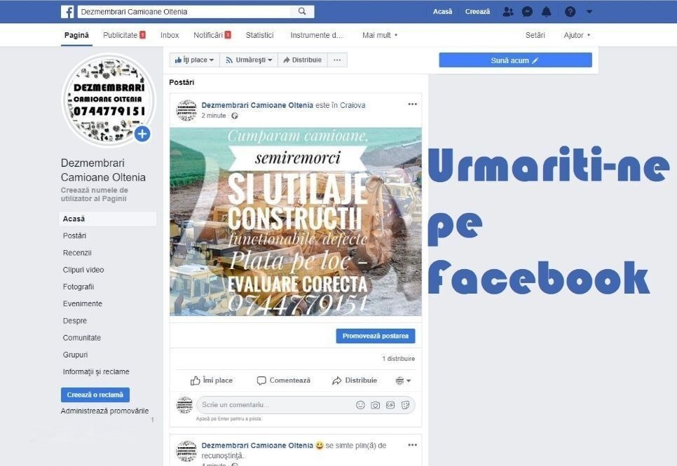 - Амортизатор для Грузовиков: фото 4 - Амортизатор для Грузовиков: фото 4