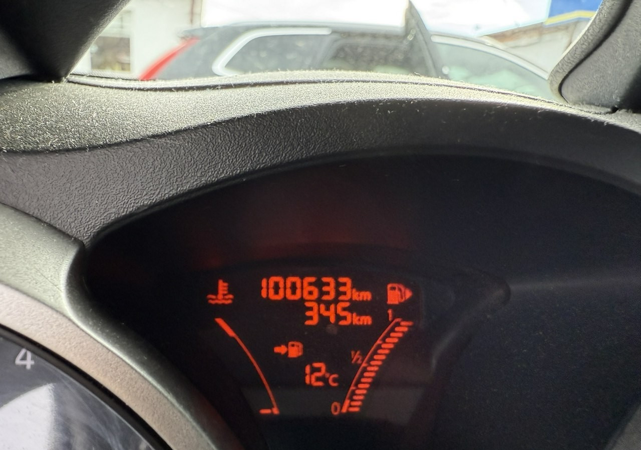 Внедорожник Nissan Juke Nisan Juke 1.2 - 115KM Benzyna Klima Navi Kamera 100tkm 2015: фото 17 Внедорожник Nissan Juke Nisan Juke 1.2 - 115KM Benzyna Klima Navi Kamera 100tkm 2015: фото 17