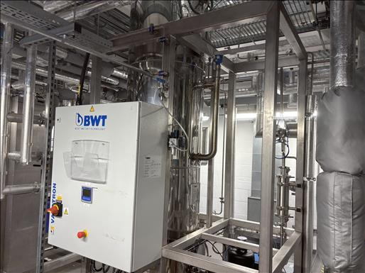 BWT VT2000 Pure steam generator - Пищевое оборудование: фото 3 BWT VT2000 Pure steam generator - Пищевое оборудование: фото 3