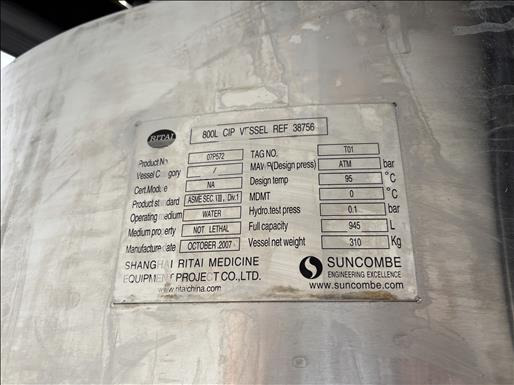 Ritai 800L holding vessel - Пищевое оборудование: фото 5 Ritai 800L holding vessel - Пищевое оборудование: фото 5