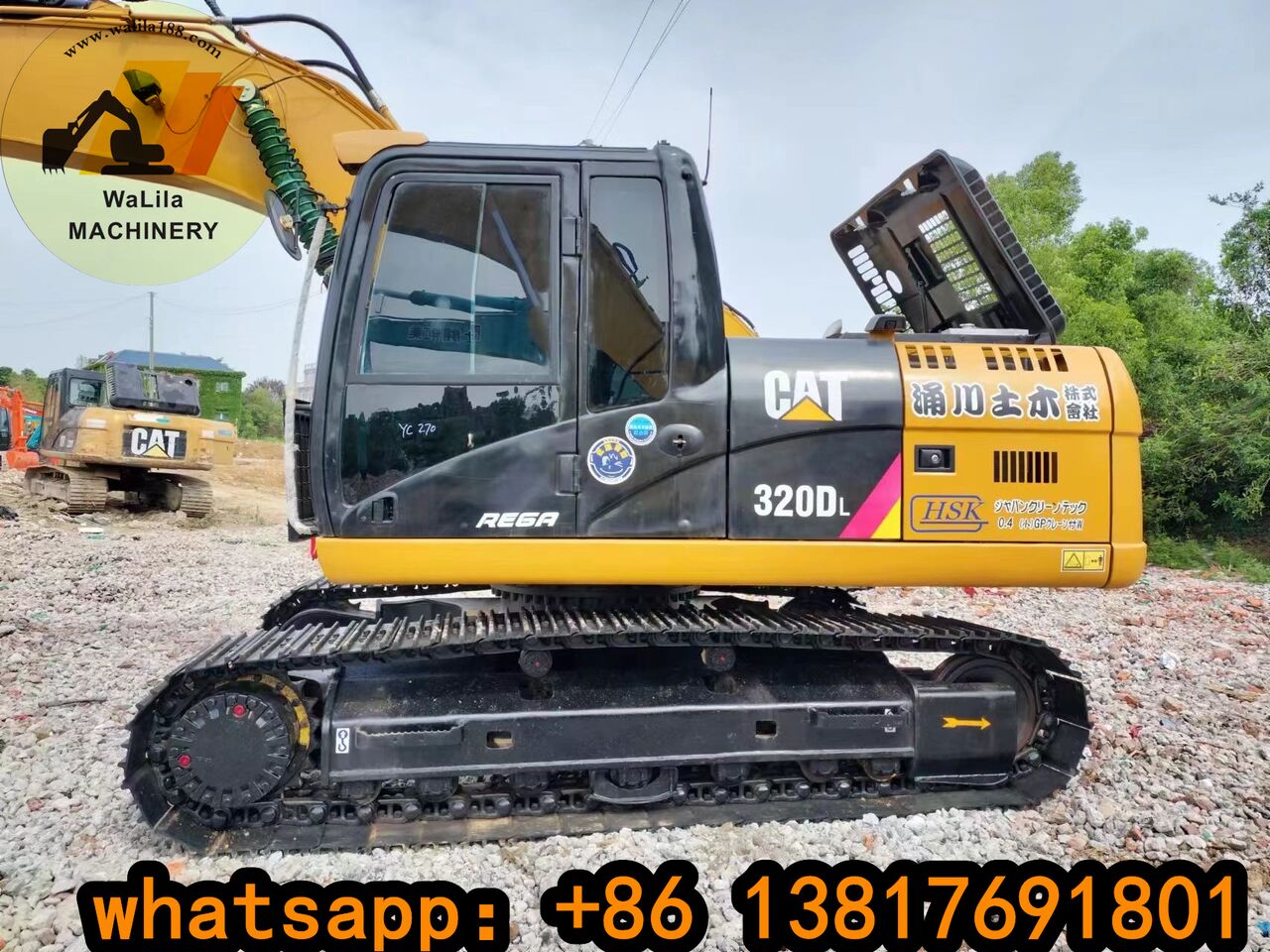 CATERPILLAR 320DL - Гусеничный экскаватор: фото 1 CATERPILLAR 320DL - Гусеничный экскаватор: фото 1