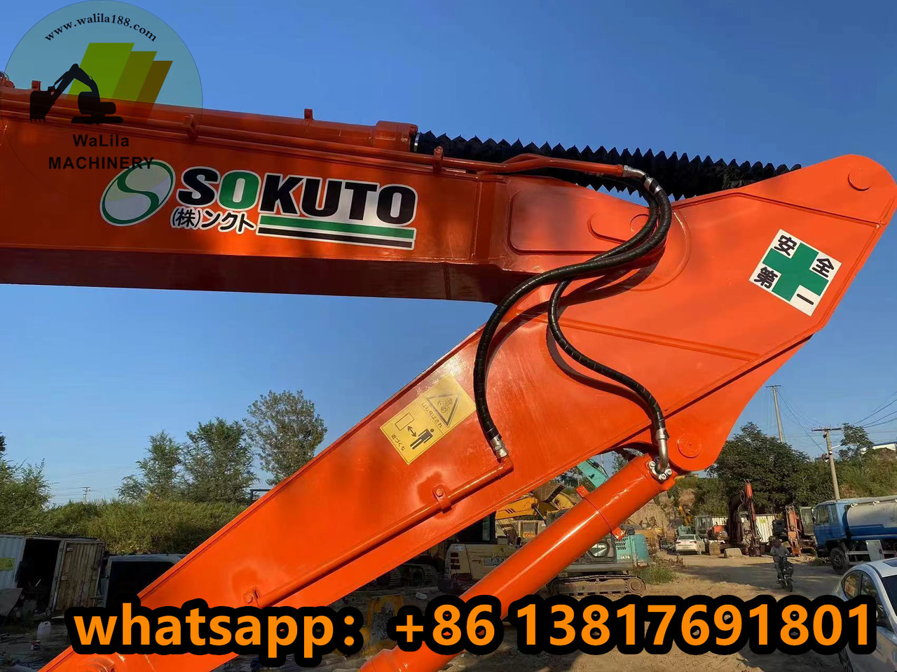 HITACHI ZX250-3G - Гусеничный экскаватор: фото 4 HITACHI ZX250-3G - Гусеничный экскаватор: фото 4