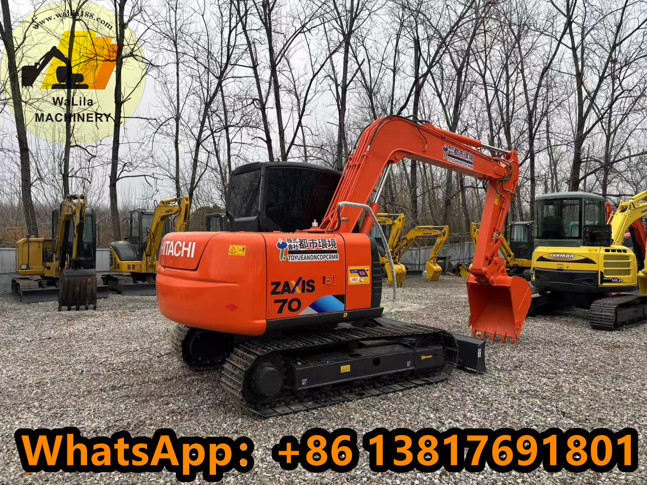 HITACHI ZX70 лизинг HITACHI ZX70: фото 6