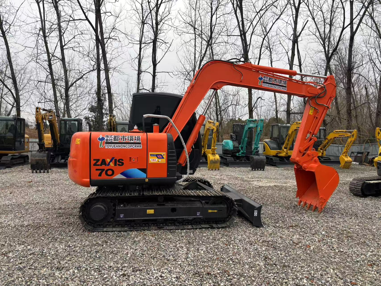 HITACHI ZX70 - Мини-экскаватор: фото 1 HITACHI ZX70 - Мини-экскаватор: фото 1