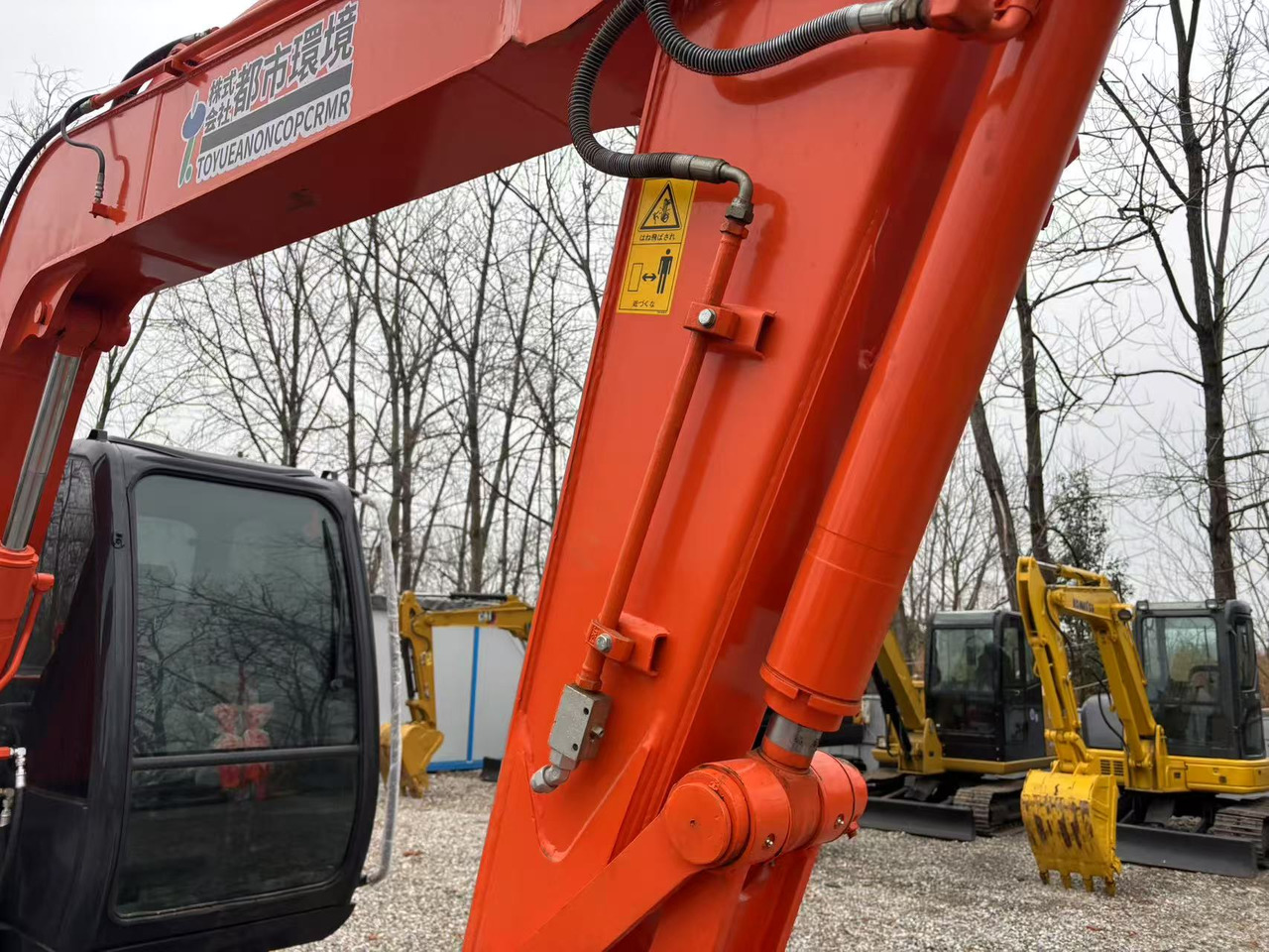 HITACHI ZX70 - Мини-экскаватор: фото 5 HITACHI ZX70 - Мини-экскаватор: фото 5