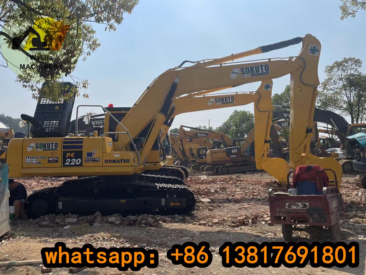 KOMATSU PC220-8 - Гусеничный экскаватор: фото 1 KOMATSU PC220-8 - Гусеничный экскаватор: фото 1