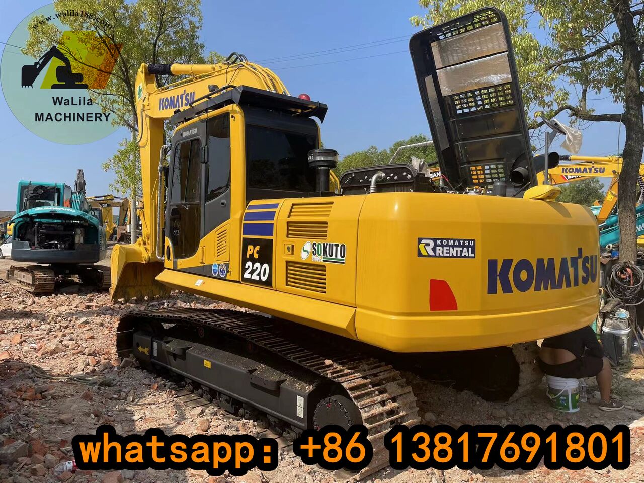 KOMATSU PC220-8 - Мини-экскаватор: фото 4 KOMATSU PC220-8 - Мини-экскаватор: фото 4