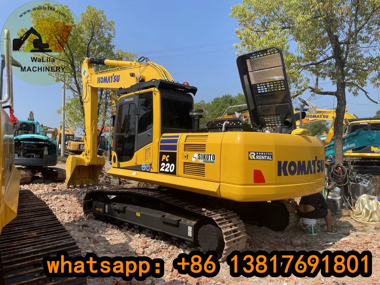 KOMATSU PC220-8 - Мини-экскаватор: фото 1 KOMATSU PC220-8 - Мини-экскаватор: фото 1