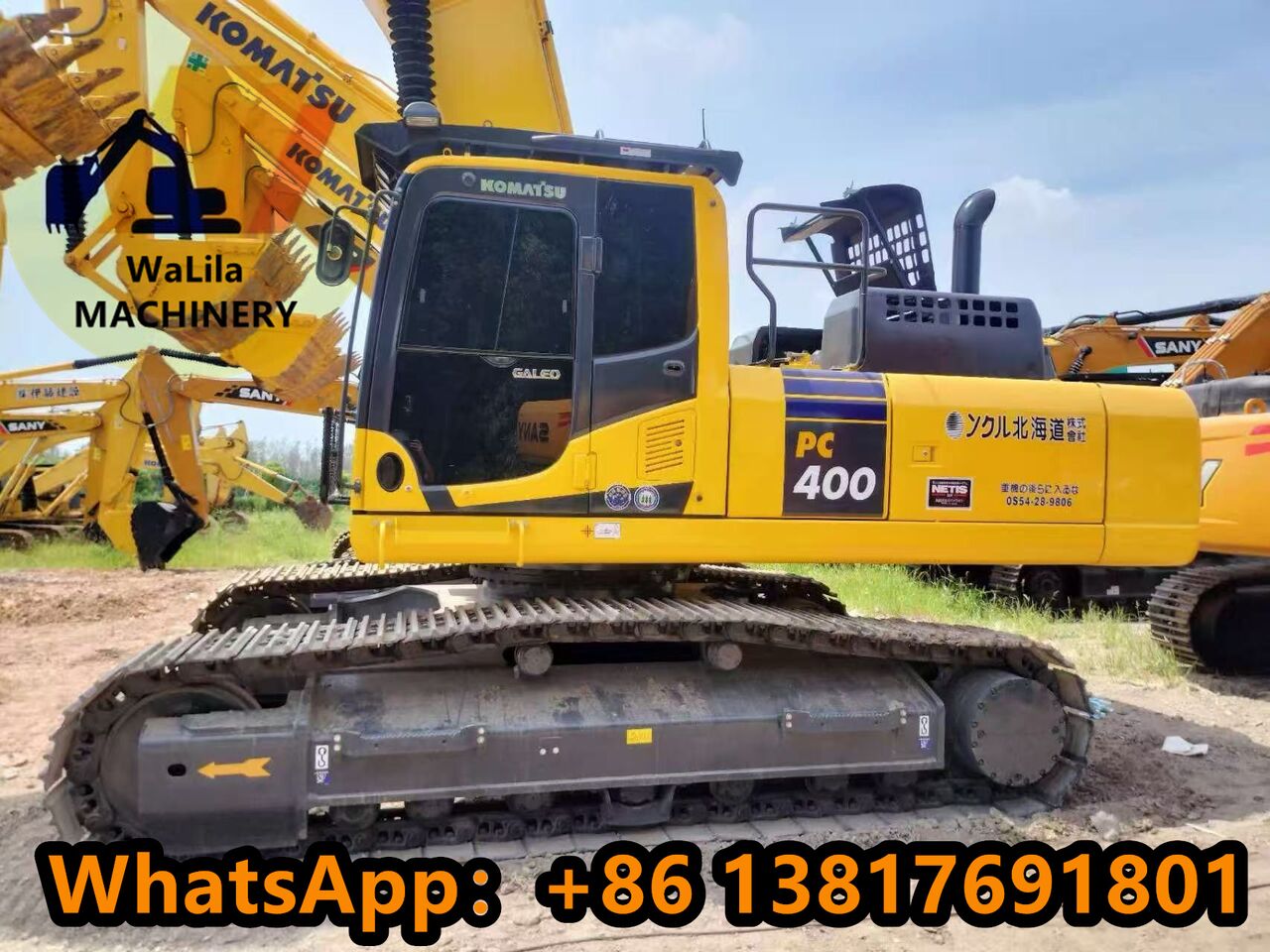 KOMATSU PC400-8 - Гусеничный экскаватор: фото 2 KOMATSU PC400-8 - Гусеничный экскаватор: фото 2