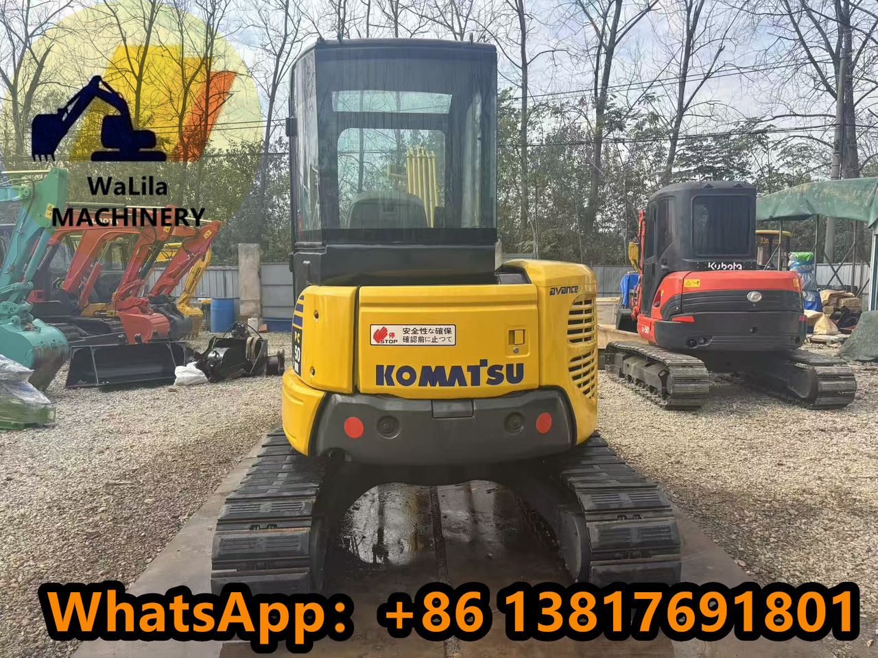 KOMATSU PC50MR - Мини-экскаватор: фото 2 KOMATSU PC50MR - Мини-экскаватор: фото 2