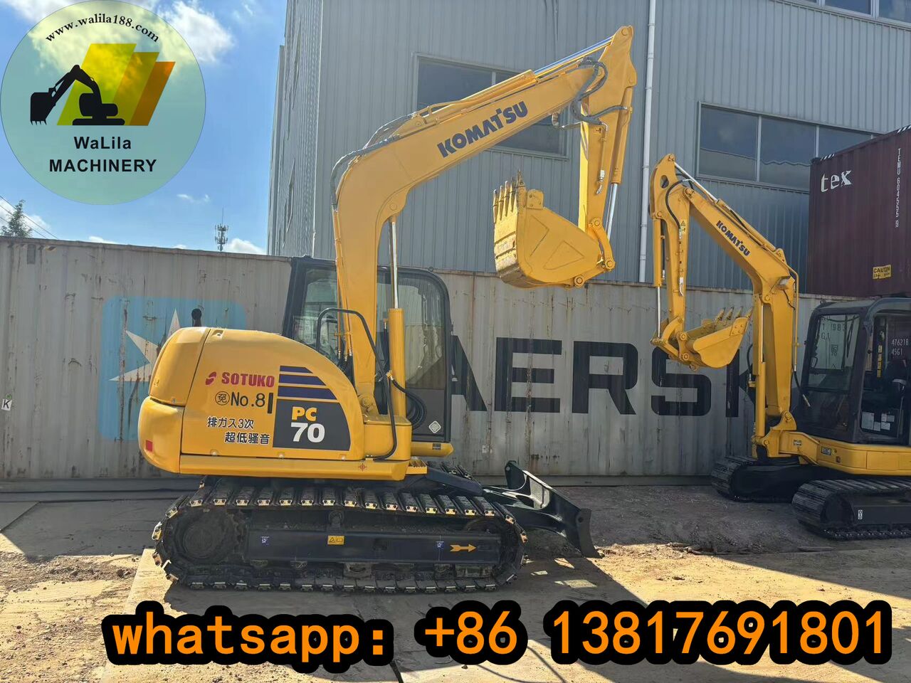 KOMATSU PC70-8 - Мини-экскаватор: фото 1 KOMATSU PC70-8 - Мини-экскаватор: фото 1