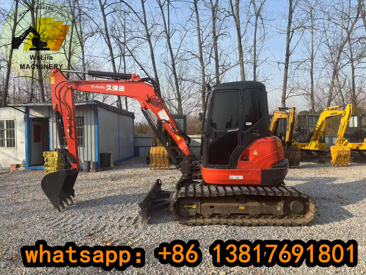KUBOTA KX161 - Мини-экскаватор: фото 2 KUBOTA KX161 - Мини-экскаватор: фото 2