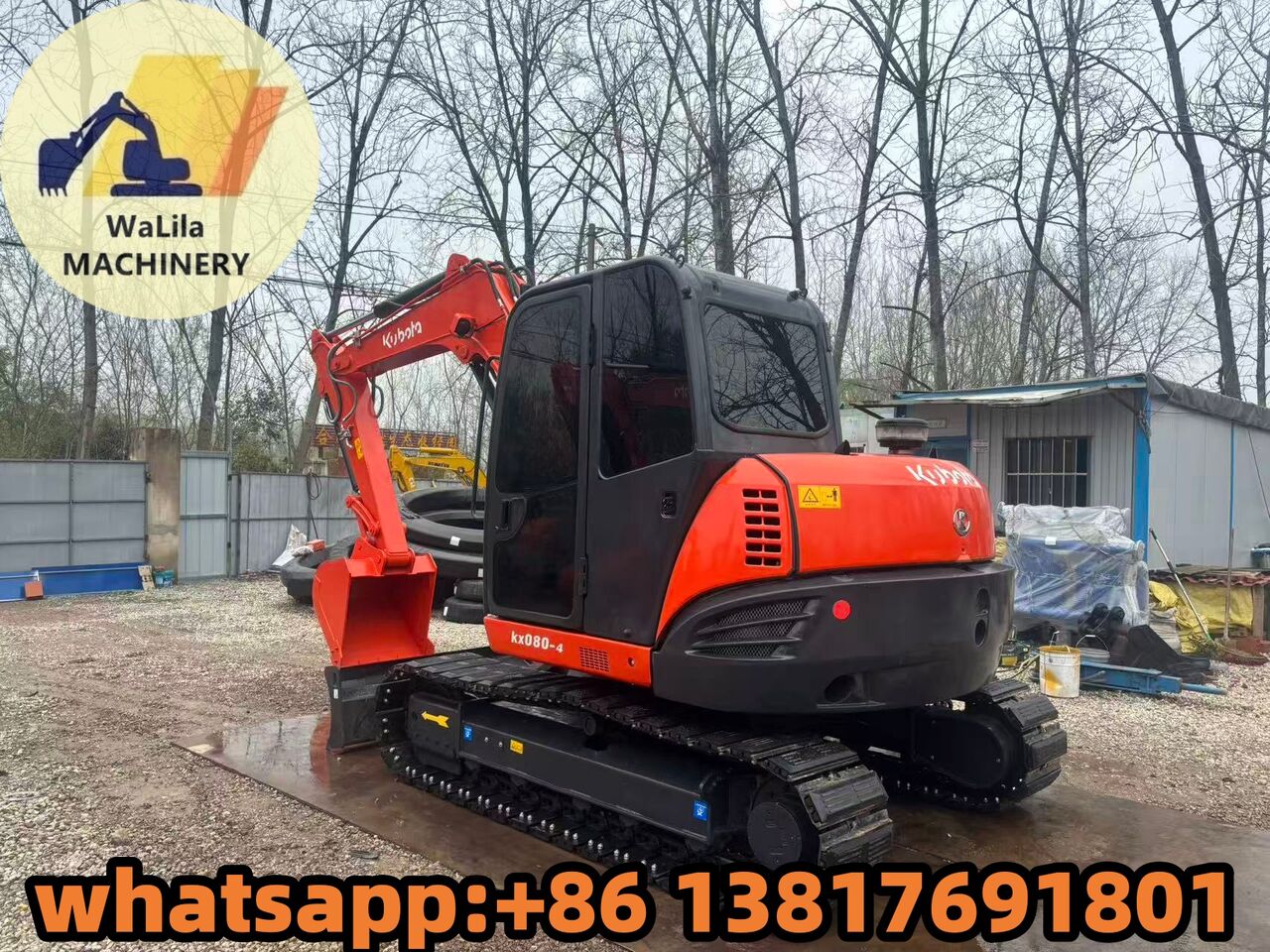 Kubota KX080-4 - Мини-экскаватор: фото 4 Kubota KX080-4 - Мини-экскаватор: фото 4