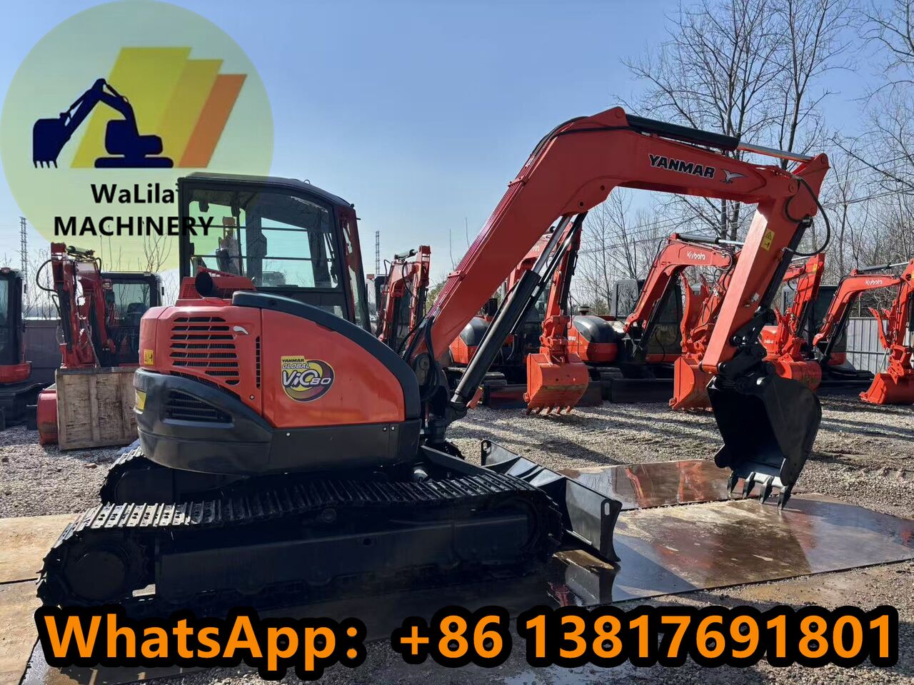 Yanmar ViO80 - Мини-экскаватор: фото 1 Yanmar ViO80 - Мини-экскаватор: фото 1