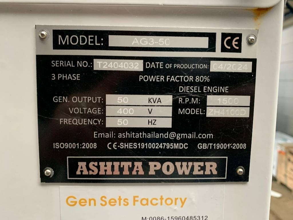 Ashita AG3-50 - Электрогенератор: фото 3 Ashita AG3-50 - Электрогенератор: фото 3