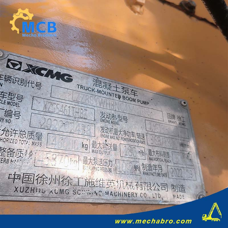 XCMG XZS5461THBZ - Автобетононасос: фото 5 XCMG XZS5461THBZ - Автобетононасос: фото 5